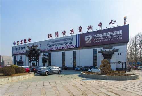 重庆高低温磁力搅拌器厂家批发价